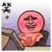 11.png